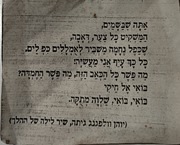 IMG_20221120_181911288_HDR~2